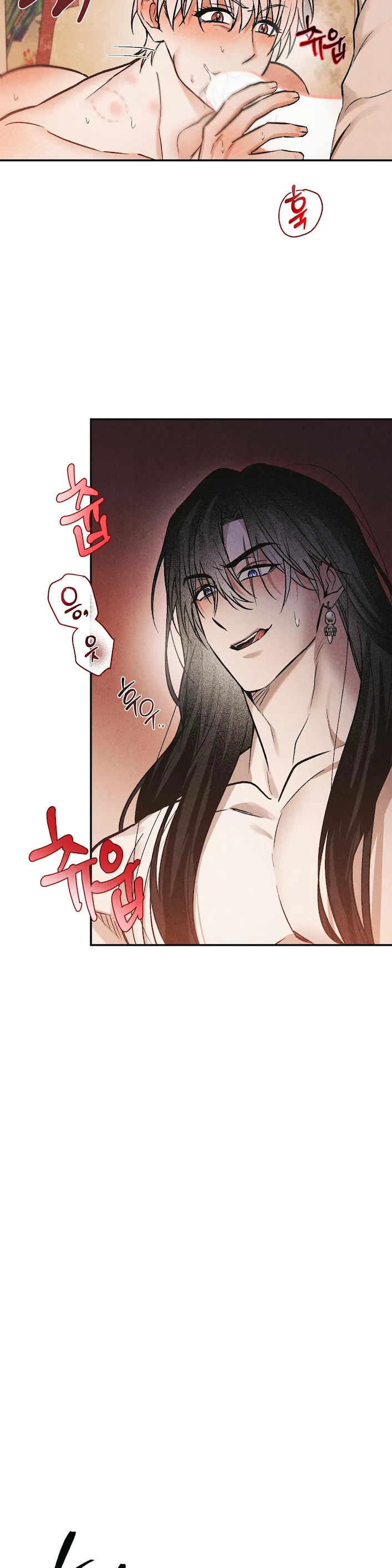 [Three Rather Than Two] Attend to the Wolves’ Night! - Chapter 3 manhwa