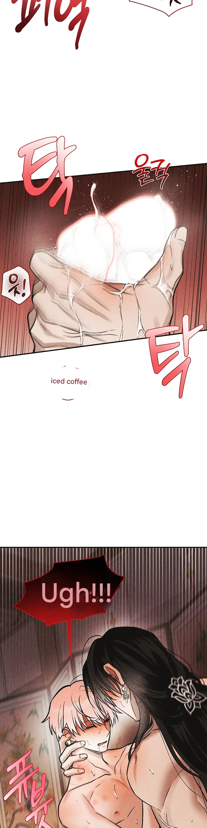 [Three Rather Than Two] Attend to the Wolves’ Night! - Chapter 3 manhwa