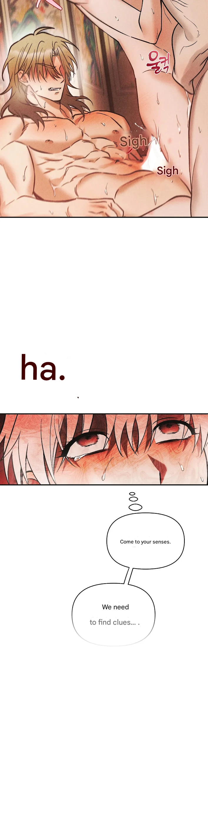 [Three Rather Than Two] Attend to the Wolves’ Night! - Chapter 3 manhwa