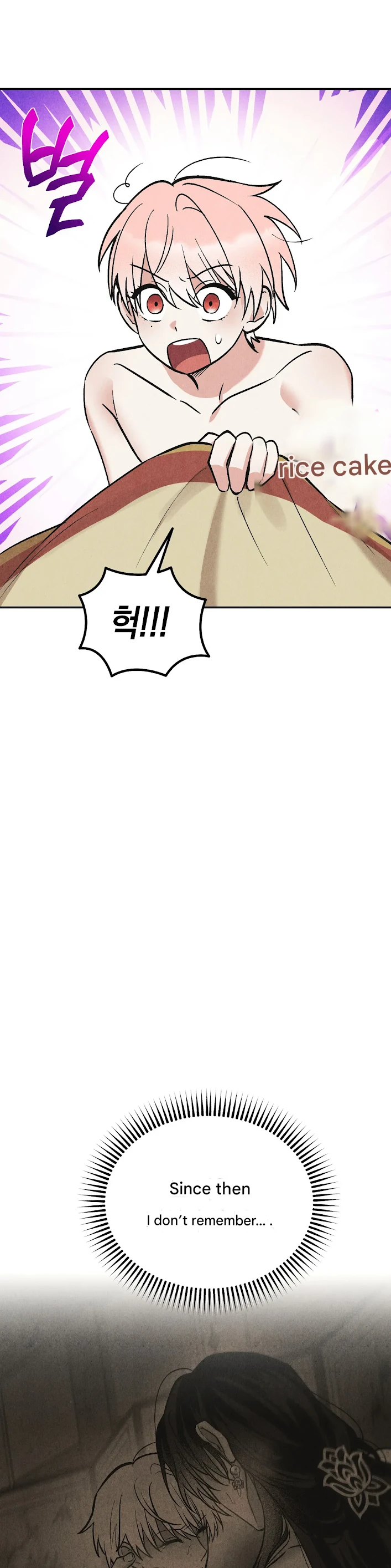 [Three Rather Than Two] Attend to the Wolves’ Night! - Chapter 3 manhwa