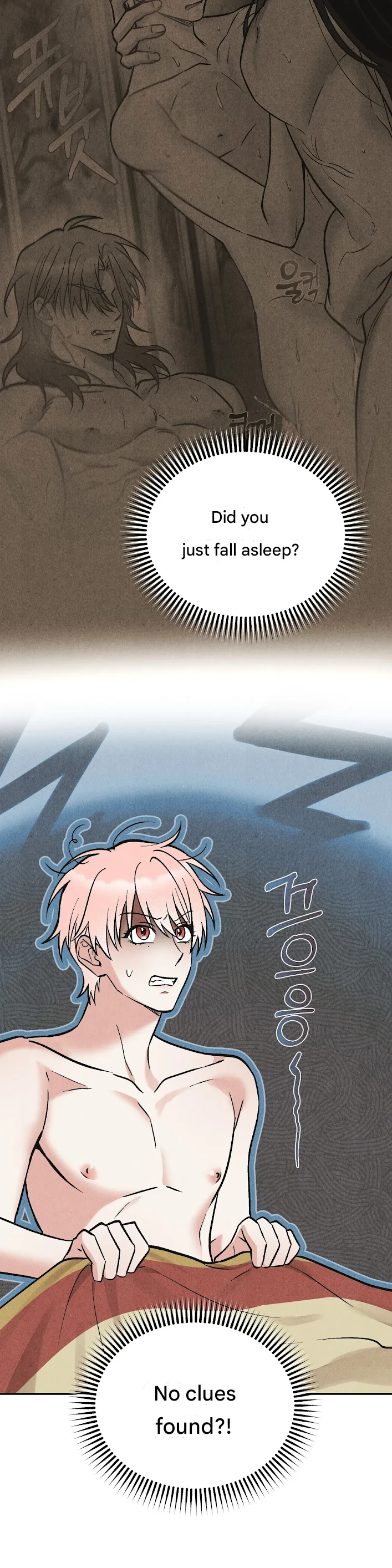 [Three Rather Than Two] Attend to the Wolves’ Night! - Chapter 3 manhwa