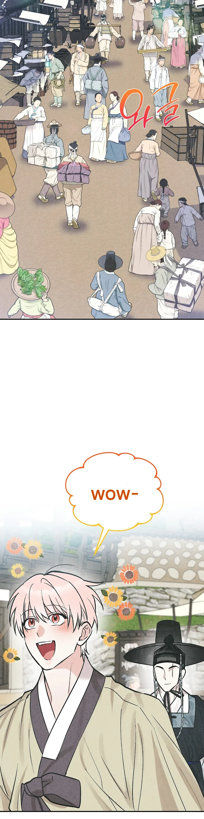 [Three Rather Than Two] Attend to the Wolves’ Night! - Chapter 3 manhwa