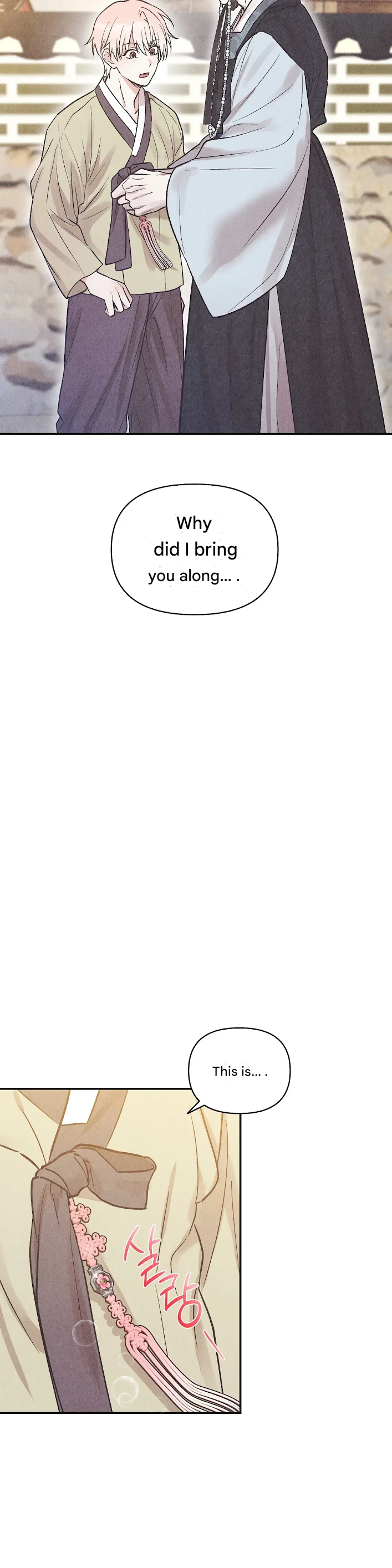 [Three Rather Than Two] Attend to the Wolves’ Night! - Chapter 3 manhwa