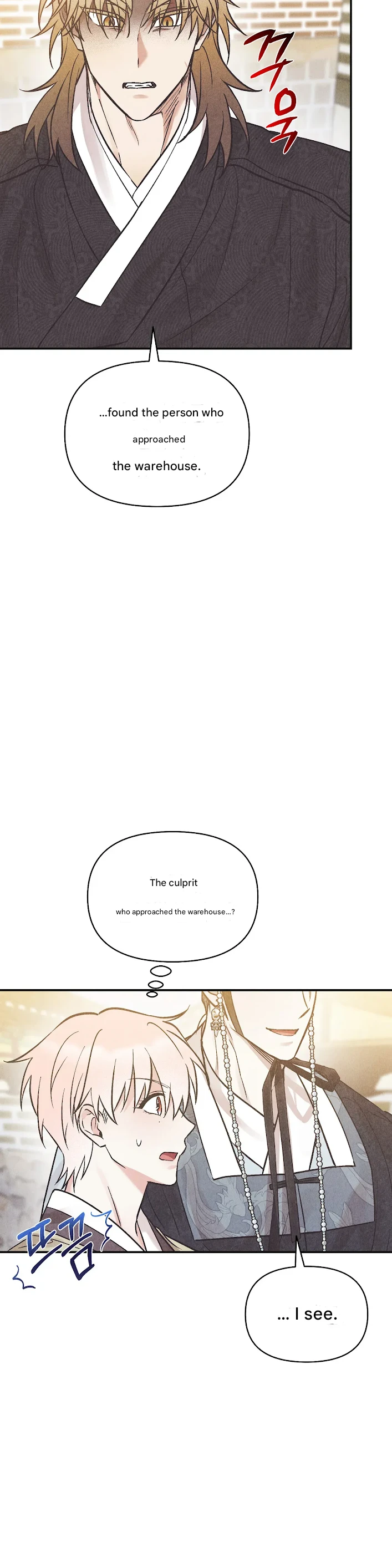 [Three Rather Than Two] Attend to the Wolves’ Night! - Chapter 3 manhwa