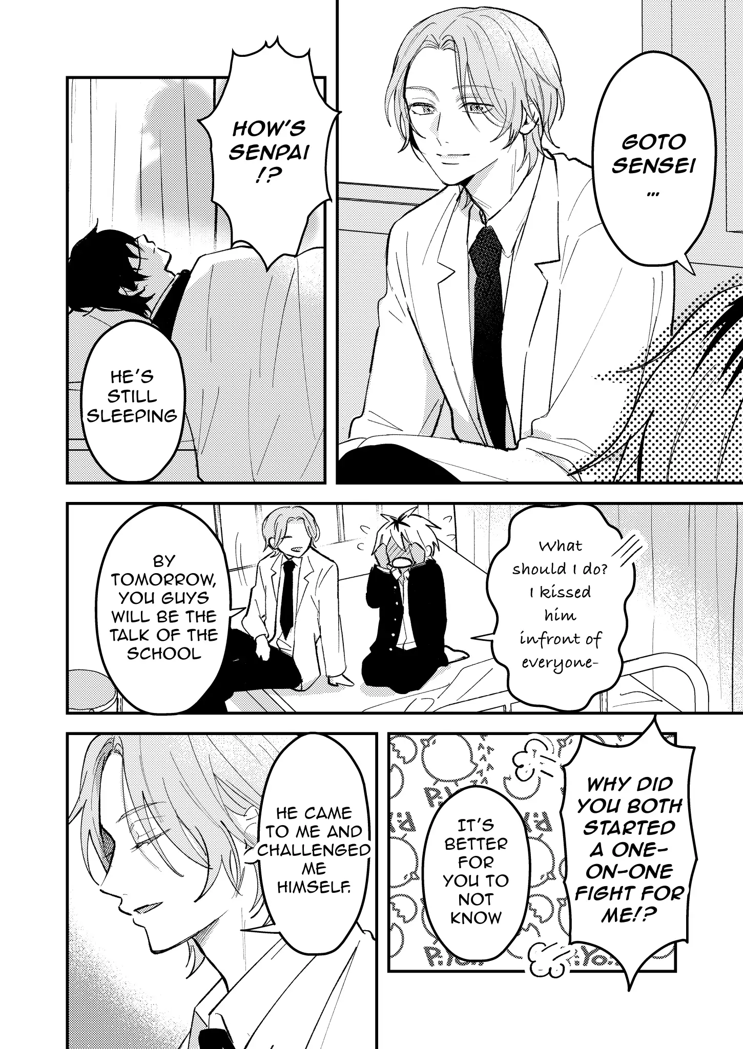 Dameo To Yaba Otoko - Chapter 41 manhwa