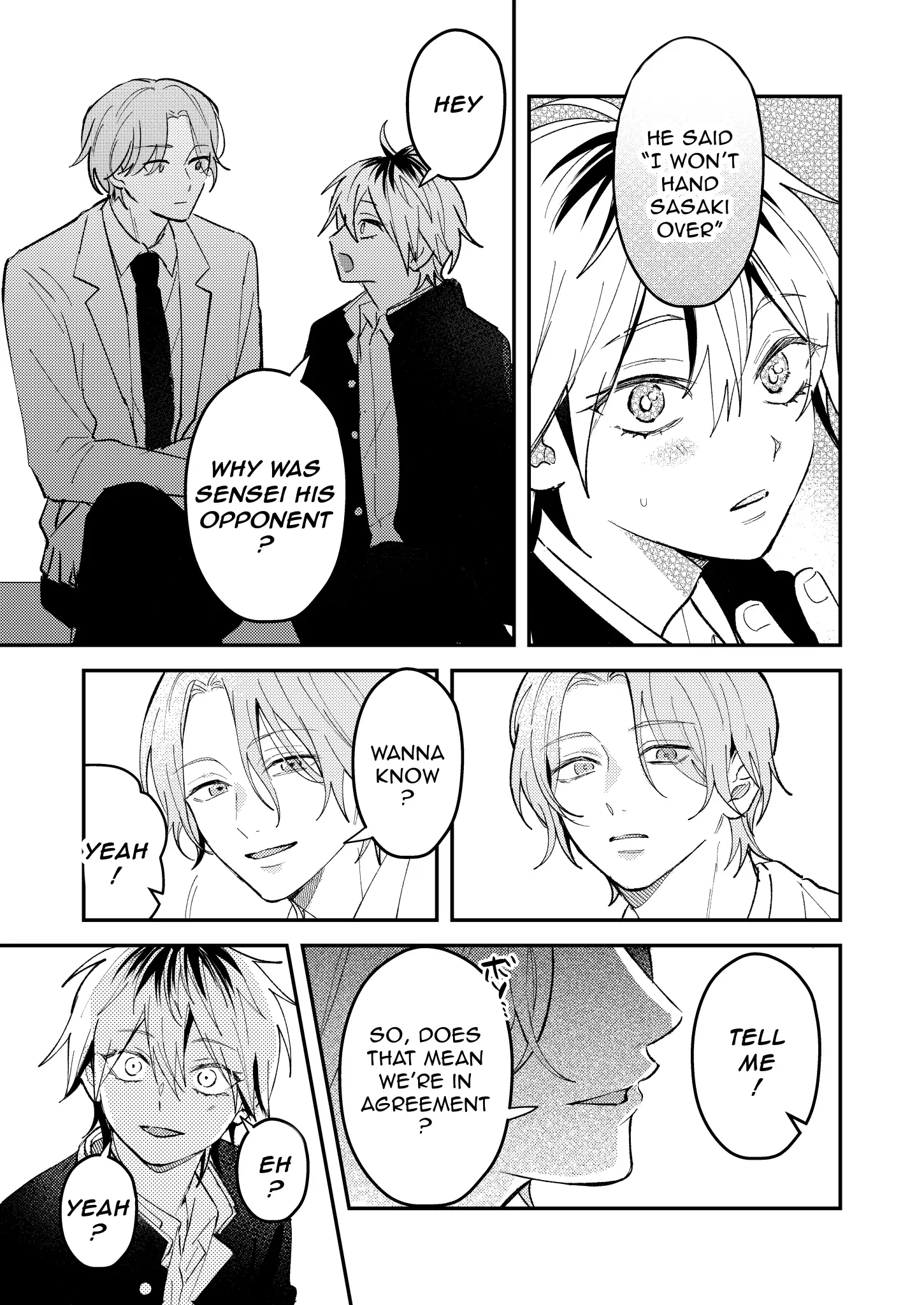 Dameo To Yaba Otoko - Chapter 41 manhwa