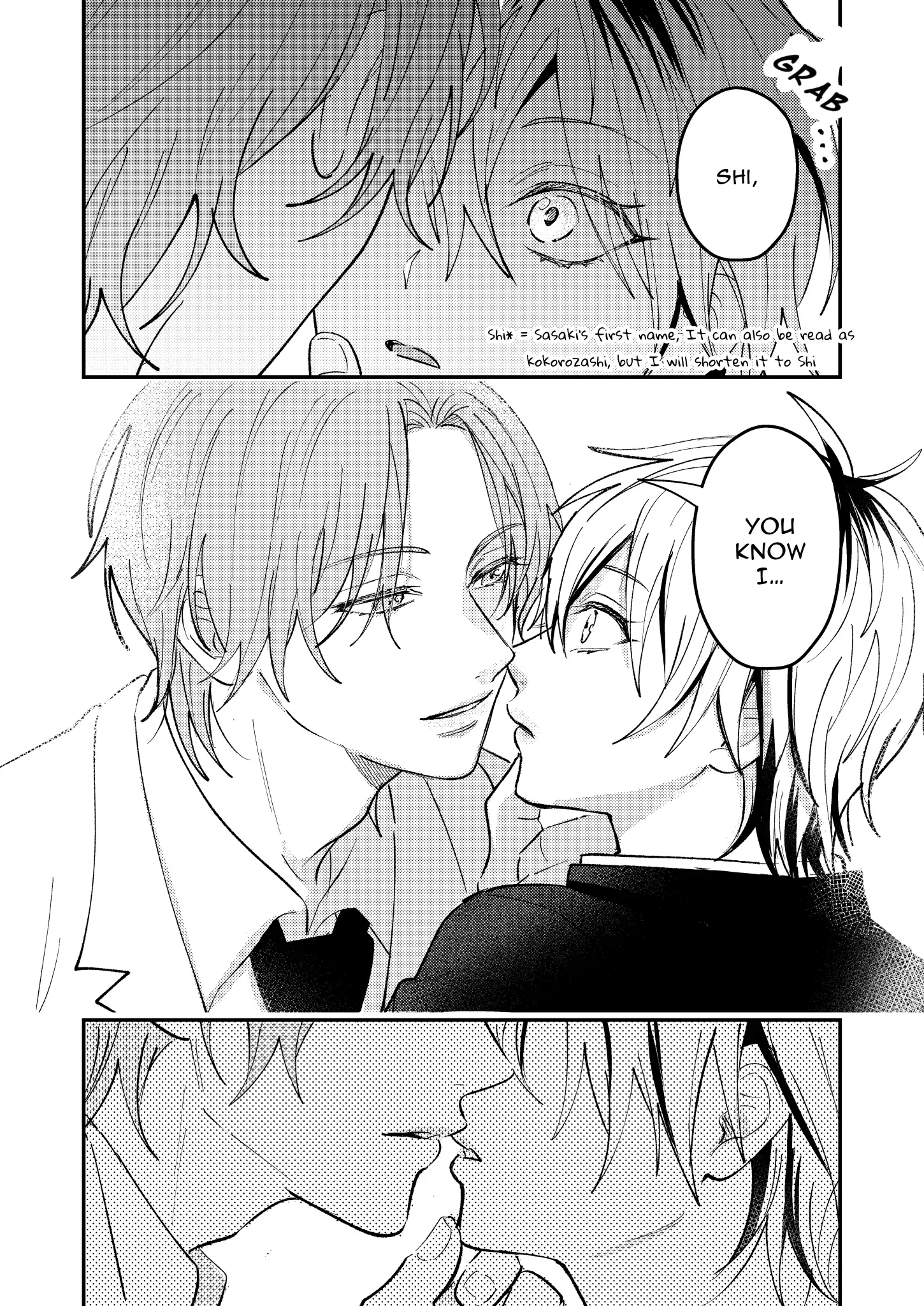 Dameo To Yaba Otoko - Chapter 41 manhwa