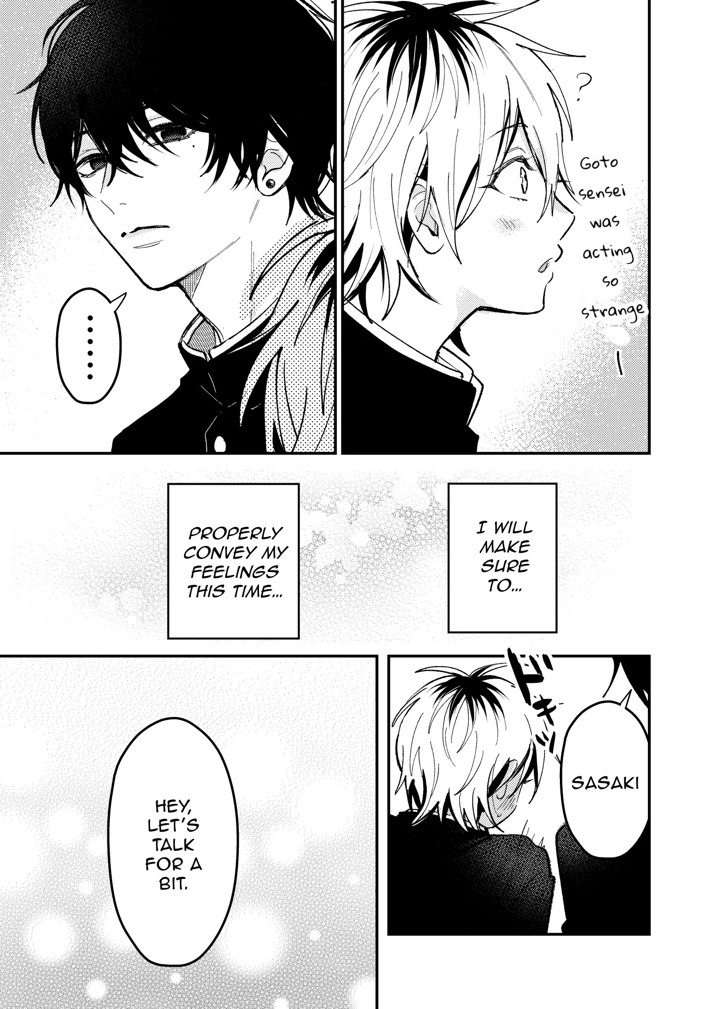 Dameo To Yaba Otoko - Chapter 41 manhwa