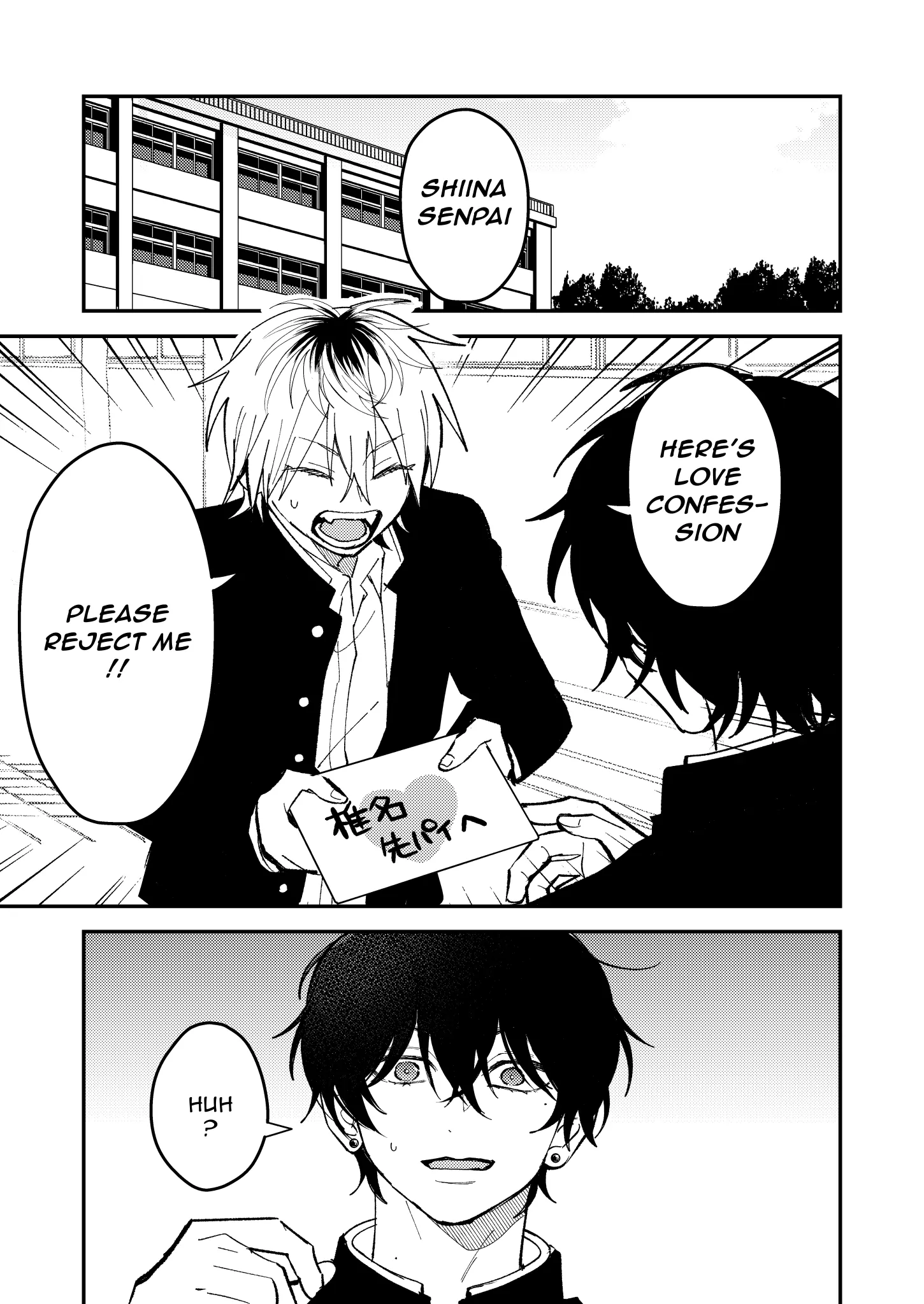 Dameo To Yaba Otoko - Chapter 43 manhwa