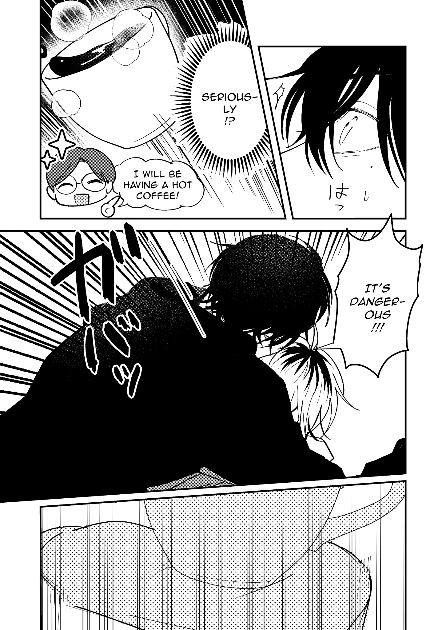 Dameo To Yaba Otoko - Chapter 45 manhwa