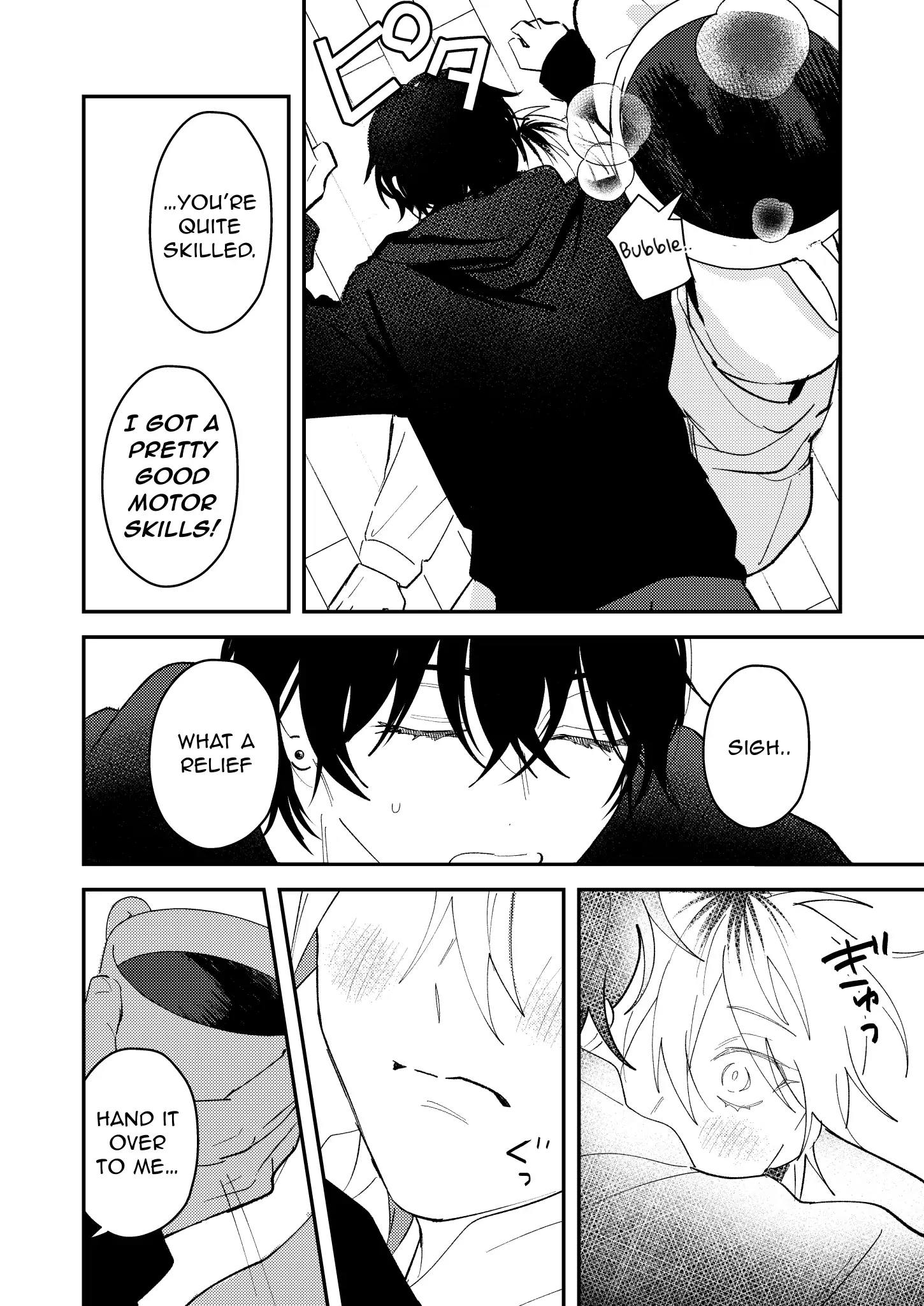 Dameo To Yaba Otoko - Chapter 45 manhwa