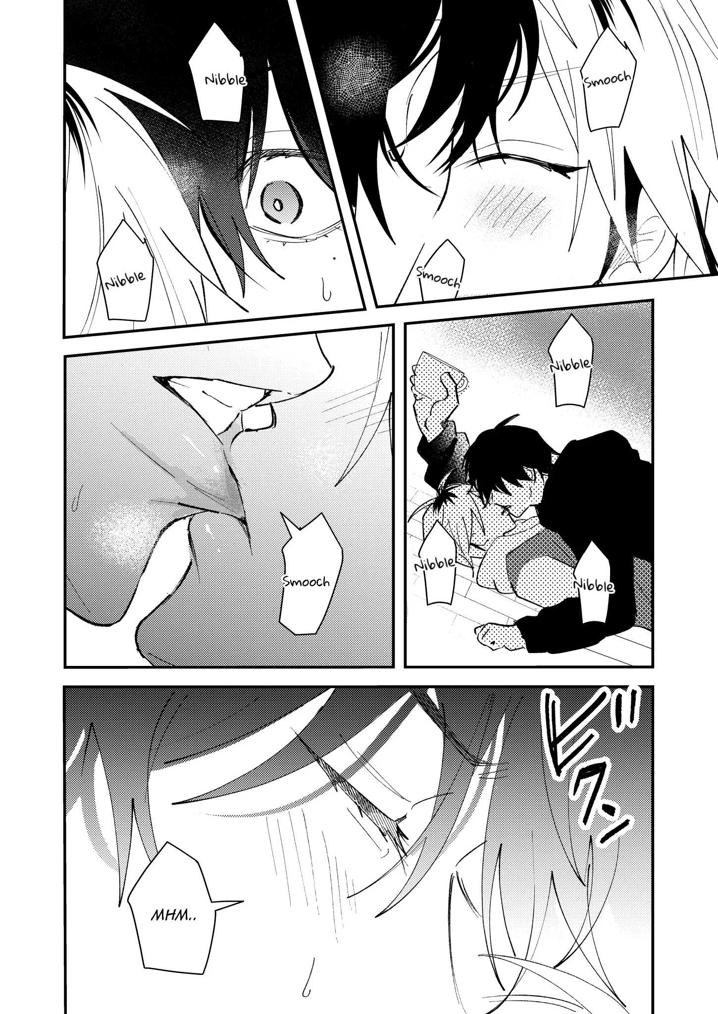 Dameo To Yaba Otoko - Chapter 45 manhwa