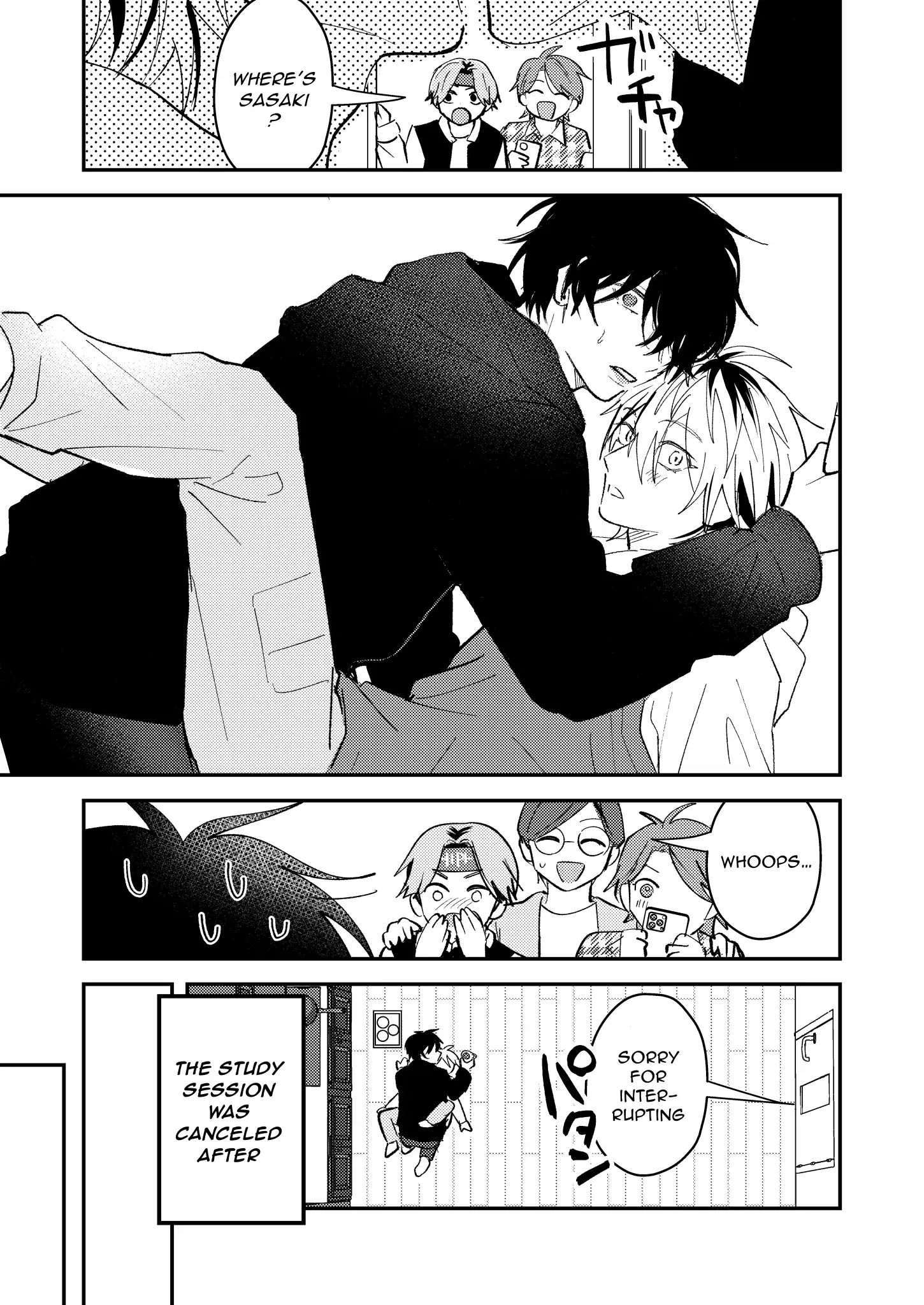 Dameo To Yaba Otoko - Chapter 45 manhwa