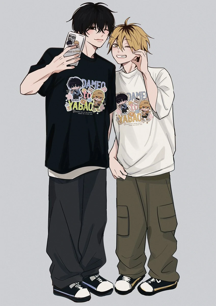 Dameo To Yaba Otoko - Chapter 46 manhwa