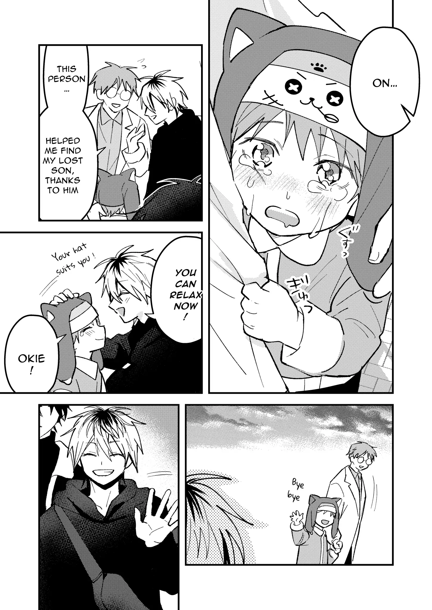 Dameo To Yaba Otoko - Chapter 47 manhwa