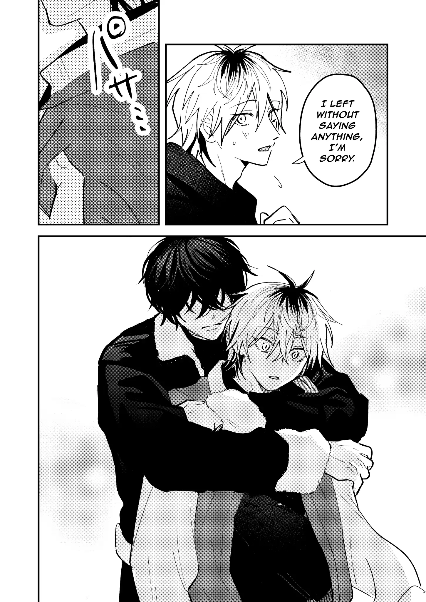 Dameo To Yaba Otoko - Chapter 47 manhwa