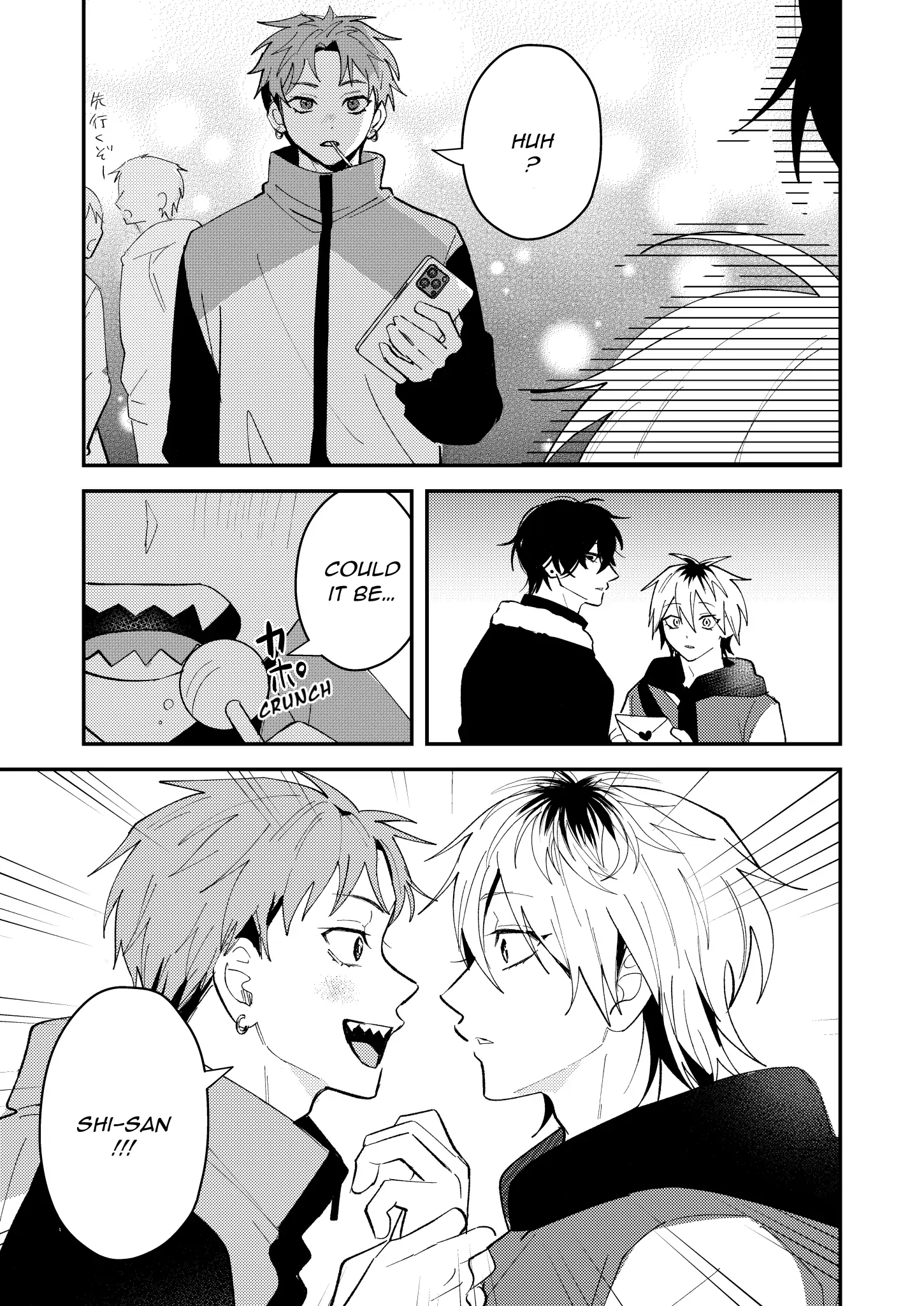 Dameo To Yaba Otoko - Chapter 47 manhwa