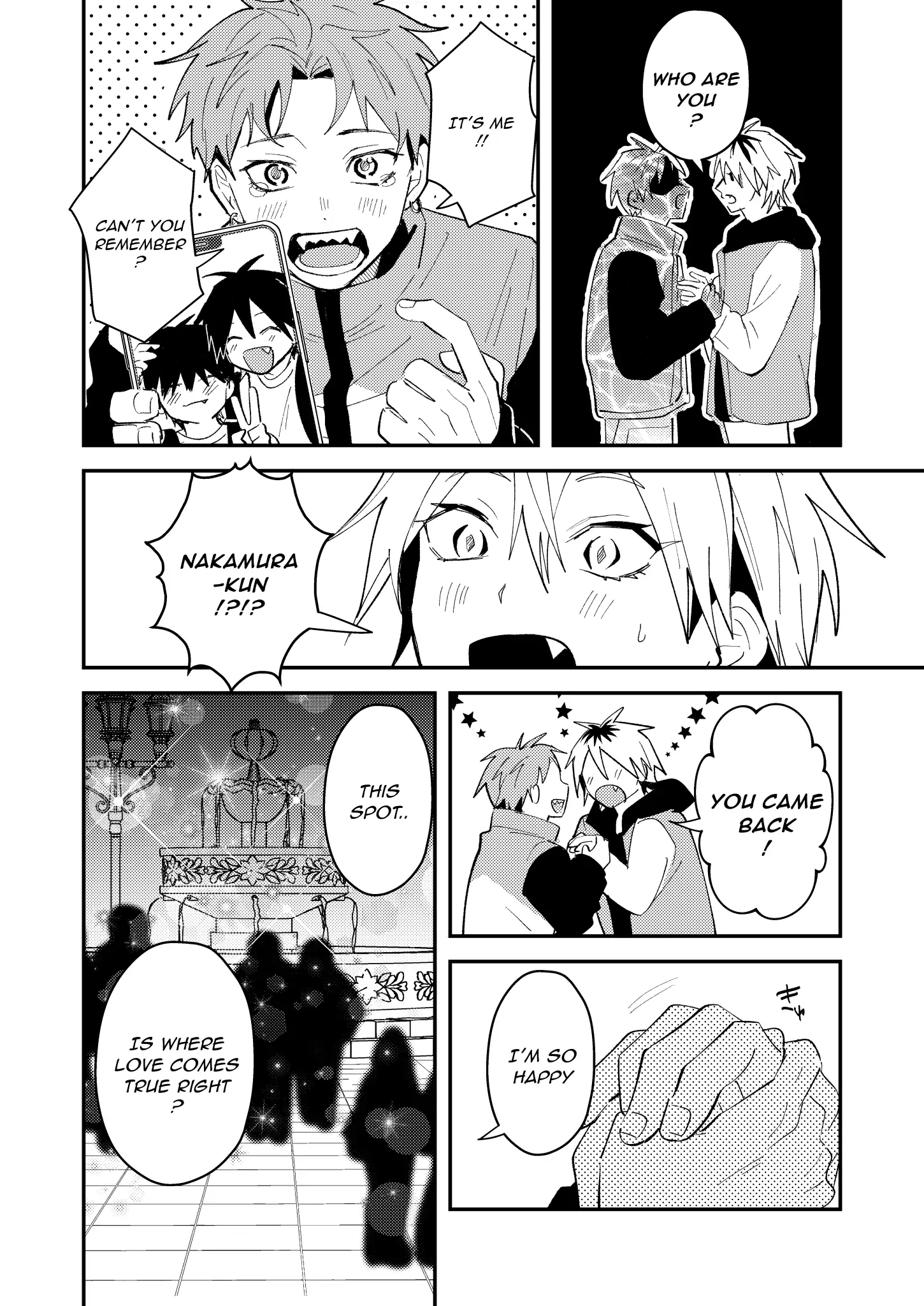Dameo To Yaba Otoko - Chapter 47 manhwa