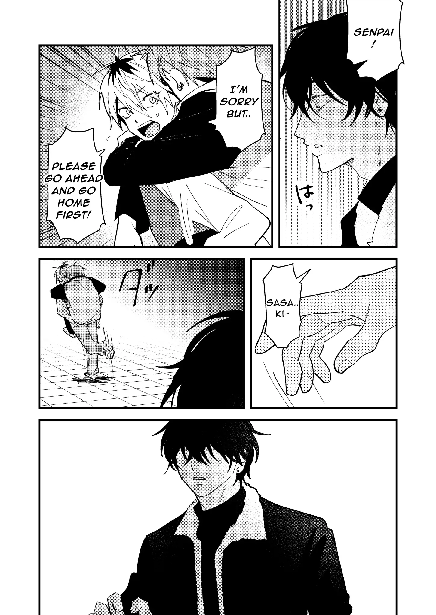Dameo To Yaba Otoko - Chapter 47 manhwa
