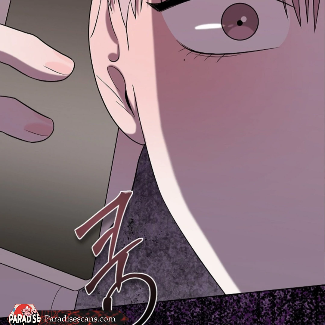 One Day, Tentacles Appeared ( PARADISE ) - Chapter 3 manhwa