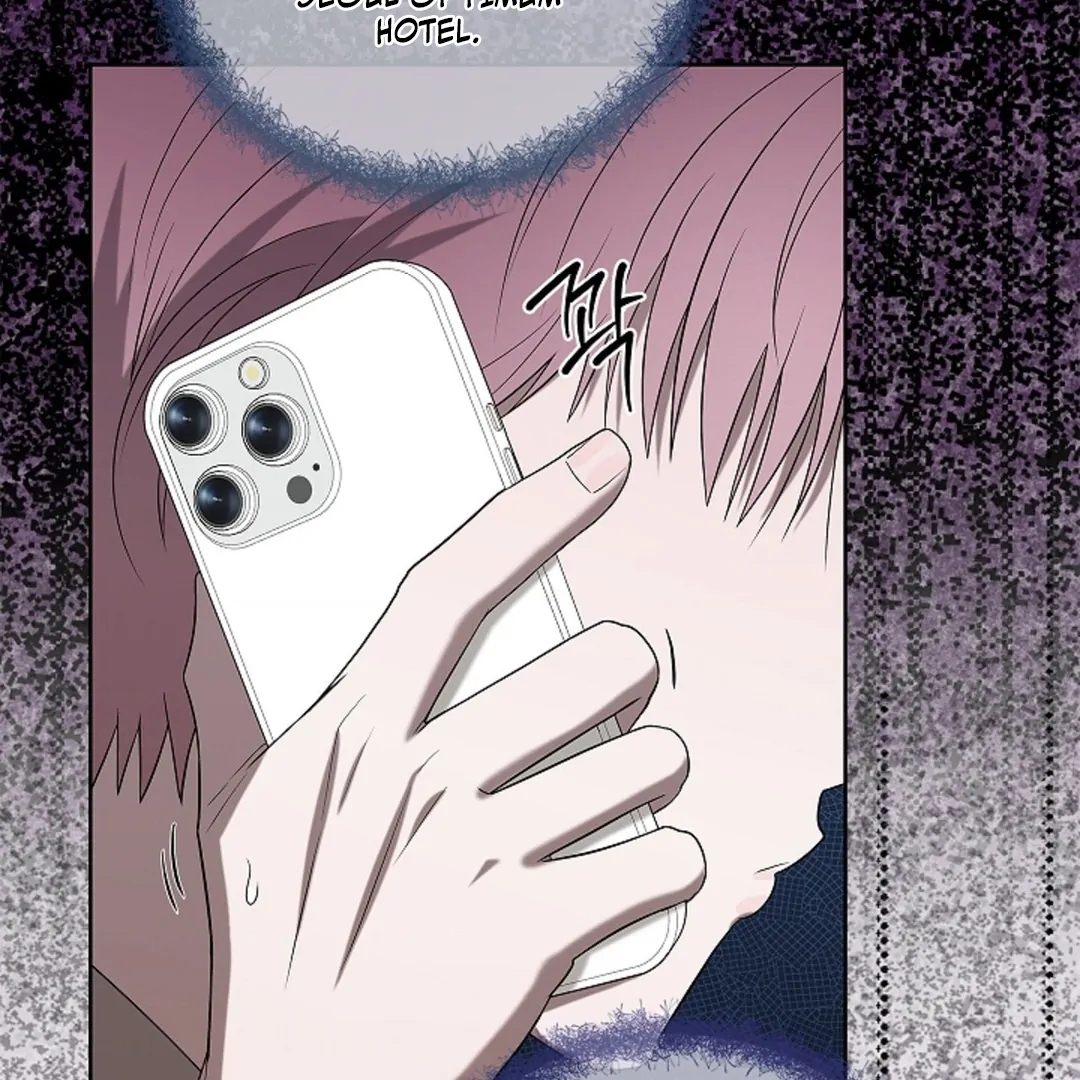 One Day, Tentacles Appeared ( PARADISE ) - Chapter 3 manhwa