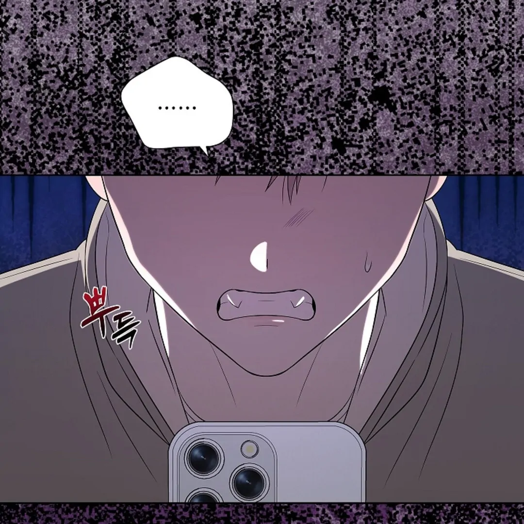 One Day, Tentacles Appeared ( PARADISE ) - Chapter 3 manhwa
