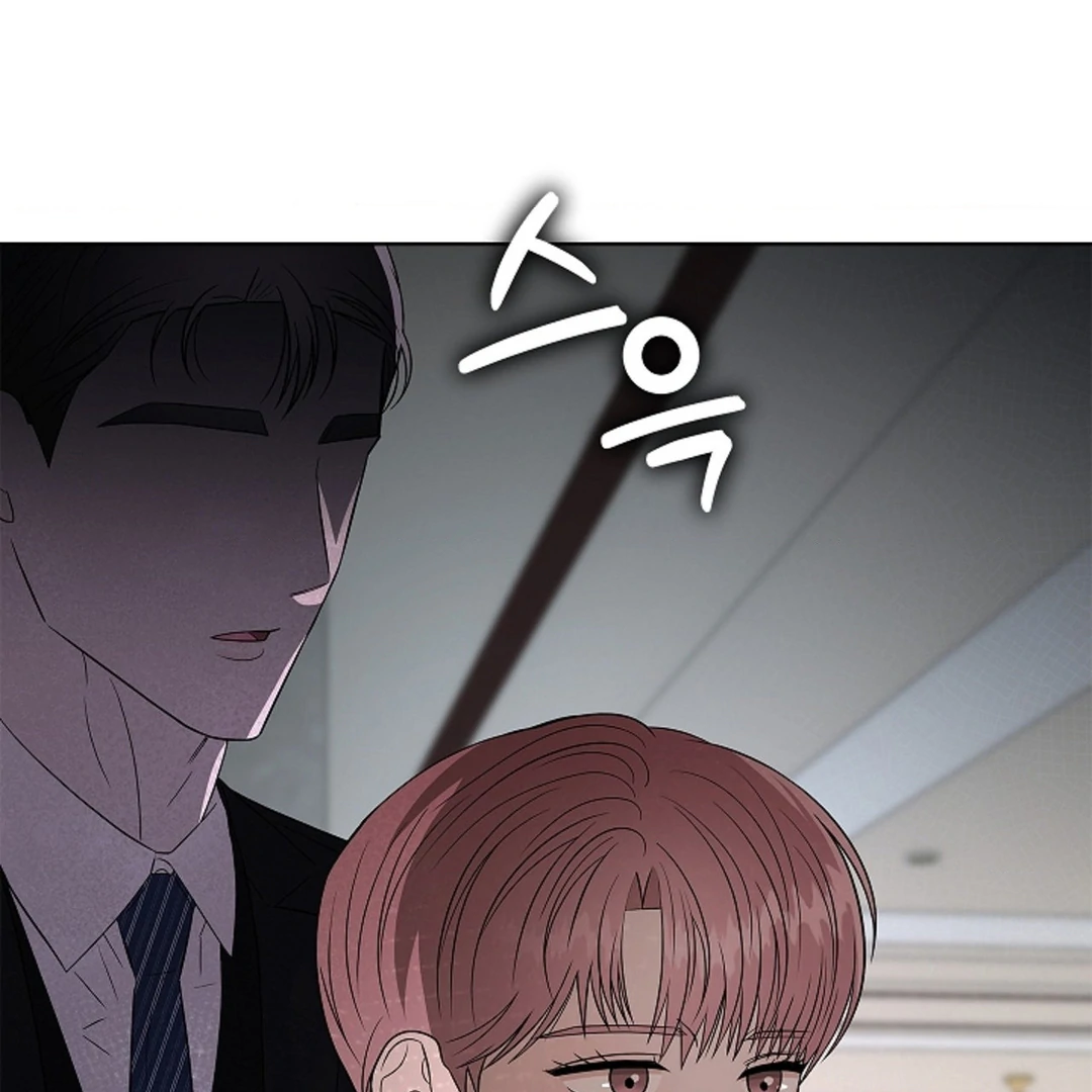 One Day, Tentacles Appeared ( PARADISE ) - Chapter 3 manhwa