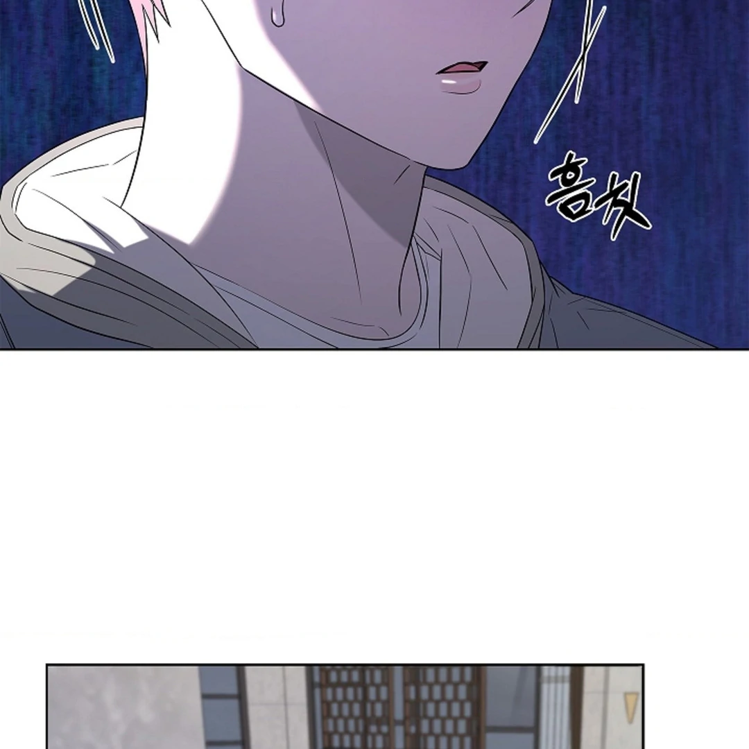 One Day, Tentacles Appeared ( PARADISE ) - Chapter 3 manhwa