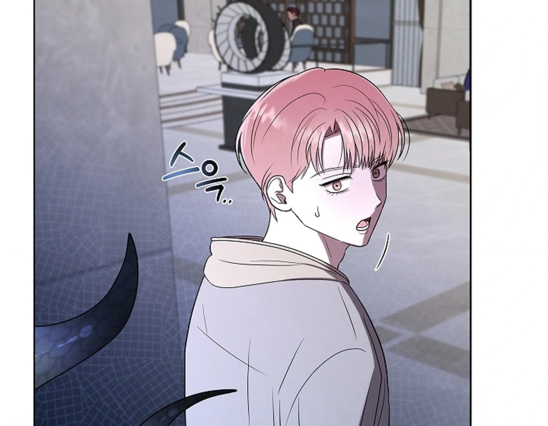 One Day, Tentacles Appeared ( PARADISE ) - Chapter 3 manhwa