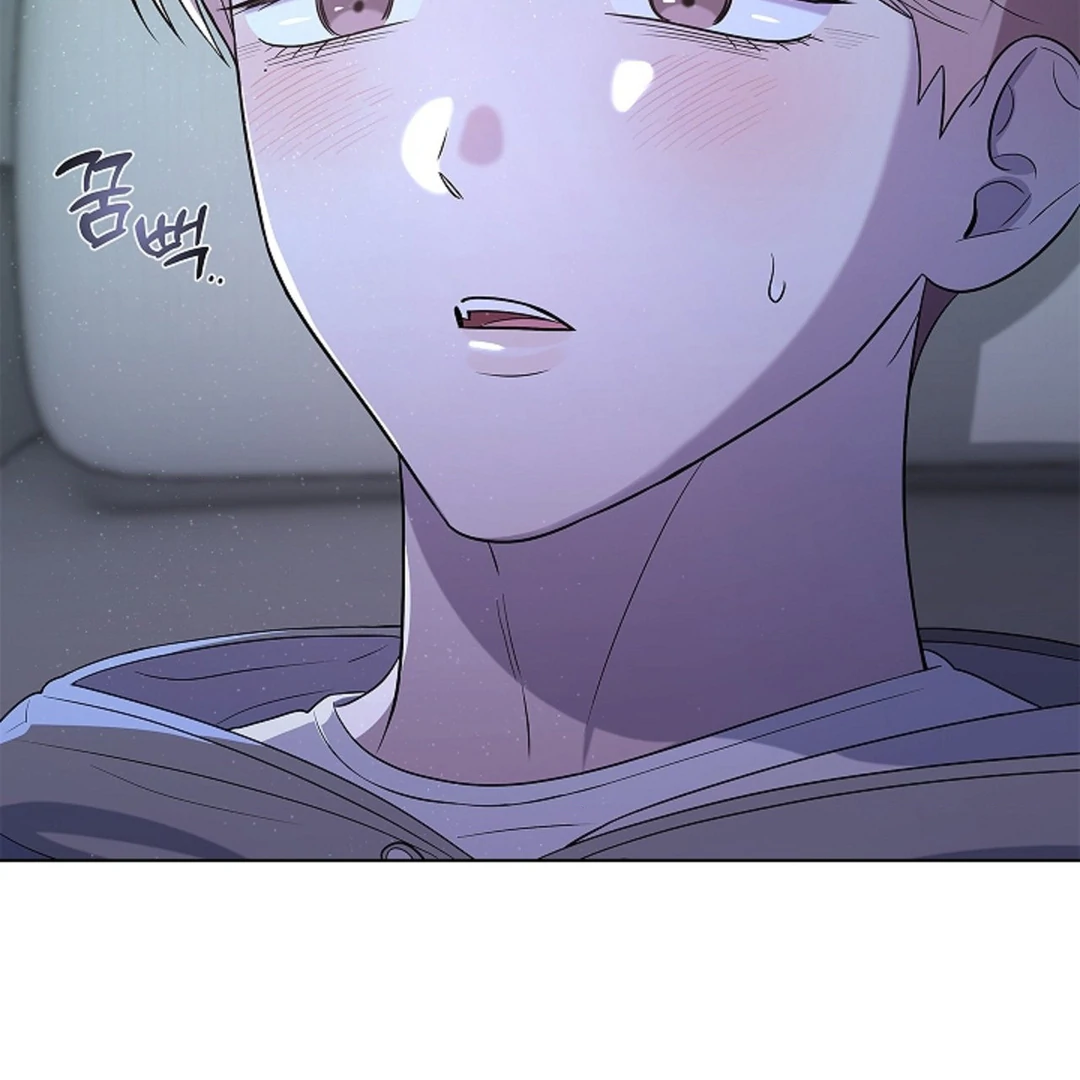One Day, Tentacles Appeared ( PARADISE ) - Chapter 3 manhwa