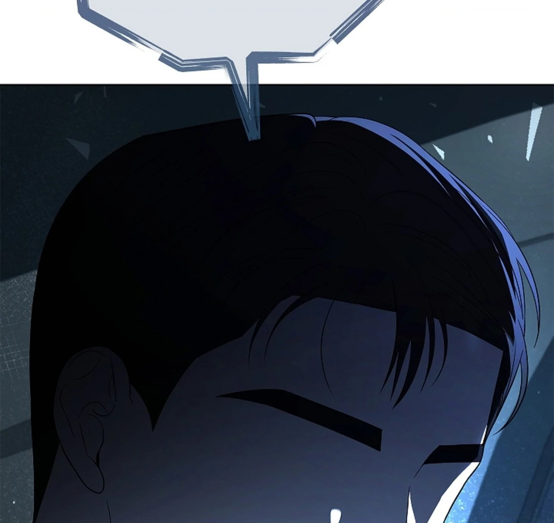 One Day, Tentacles Appeared ( PARADISE ) - Chapter 3 manhwa
