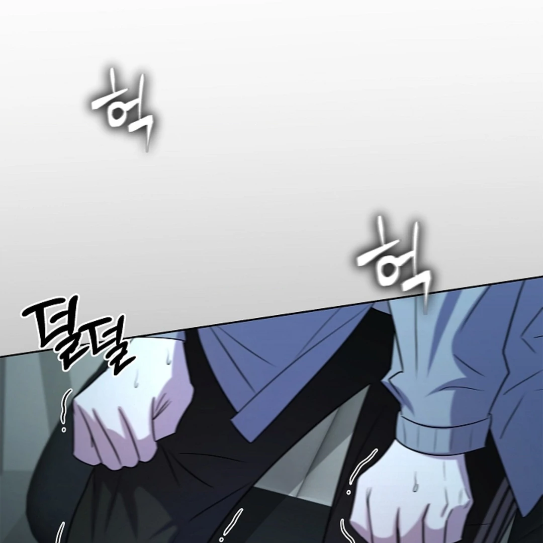 One Day, Tentacles Appeared ( PARADISE ) - Chapter 3 manhwa