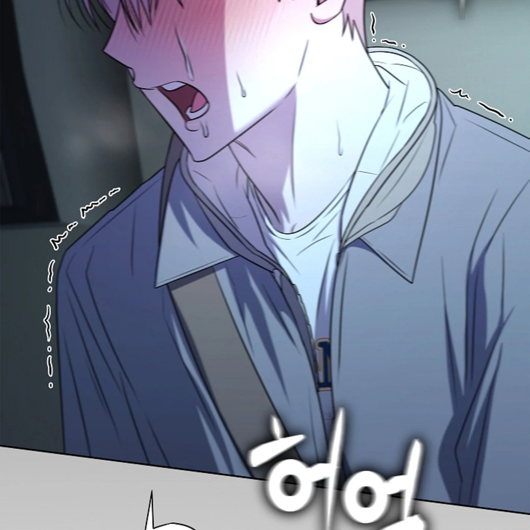 One Day, Tentacles Appeared ( PARADISE ) - Chapter 3 manhwa