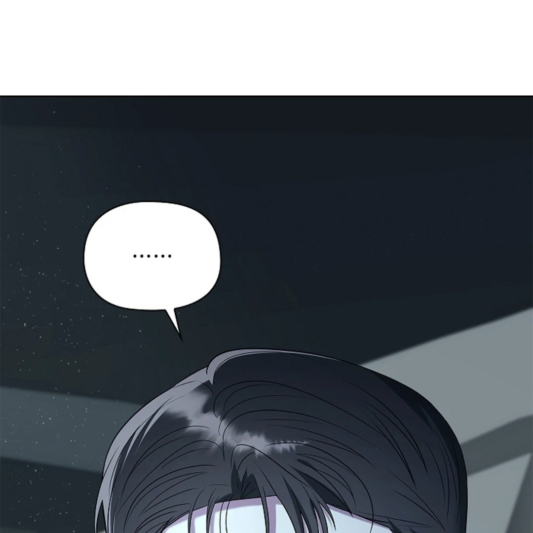 One Day, Tentacles Appeared ( PARADISE ) - Chapter 3 manhwa