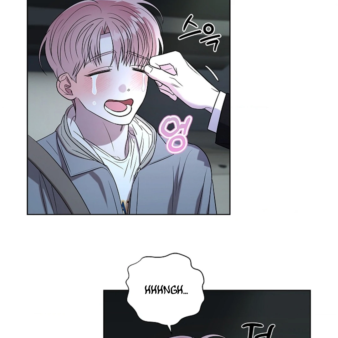One Day, Tentacles Appeared ( PARADISE ) - Chapter 3 manhwa