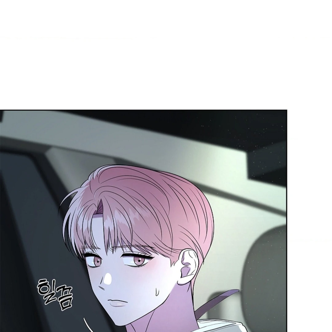 One Day, Tentacles Appeared ( PARADISE ) - Chapter 3 manhwa