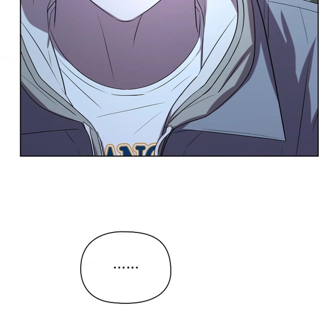 One Day, Tentacles Appeared ( PARADISE ) - Chapter 3 manhwa
