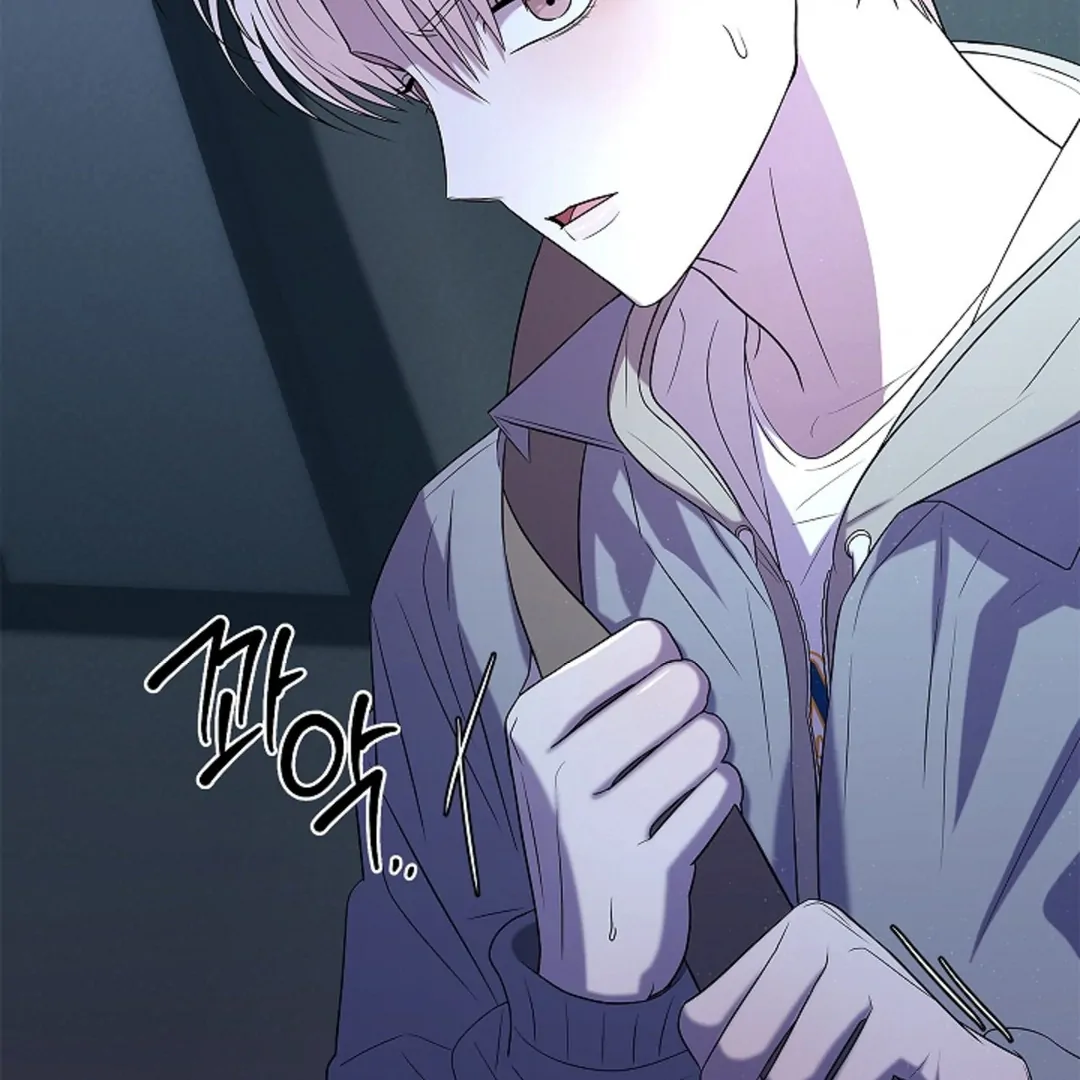 One Day, Tentacles Appeared ( PARADISE ) - Chapter 3 manhwa