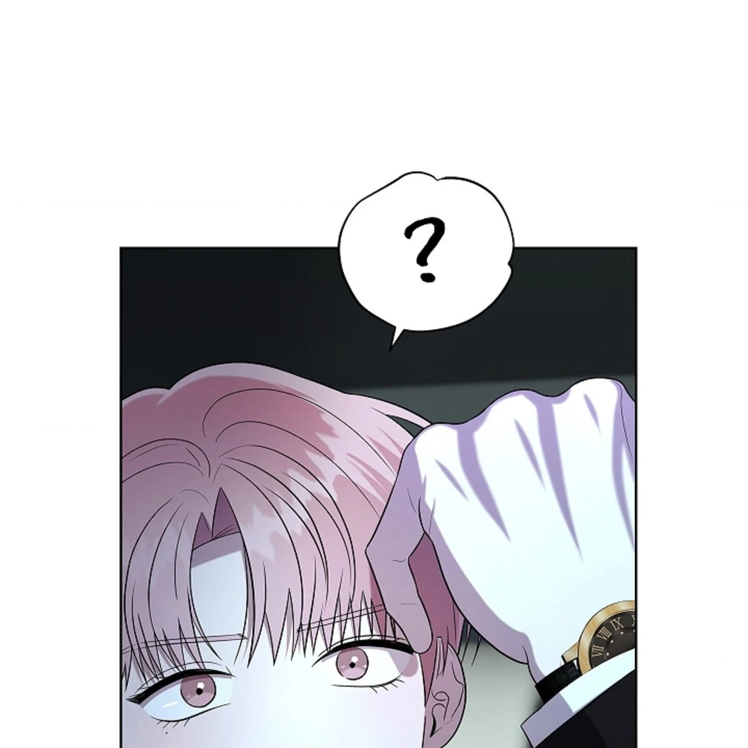 One Day, Tentacles Appeared ( PARADISE ) - Chapter 3 manhwa