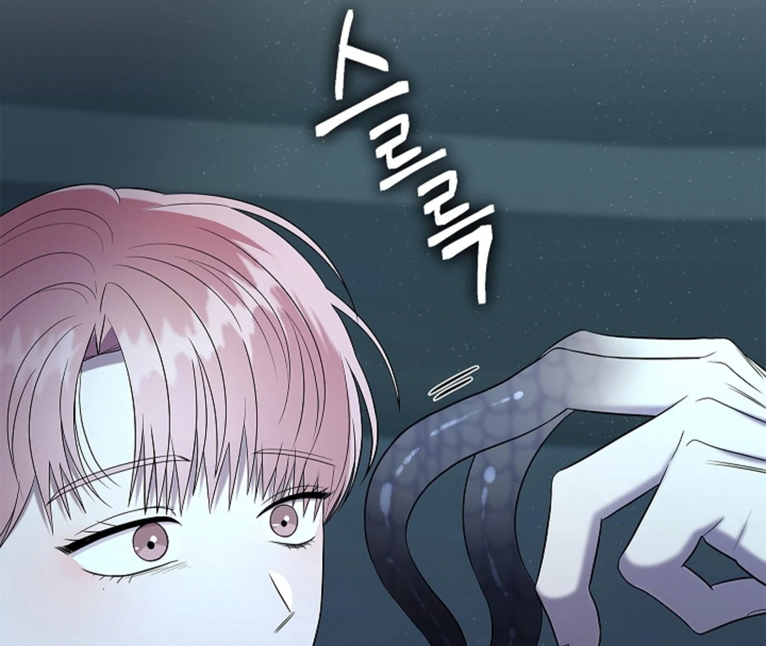 One Day, Tentacles Appeared ( PARADISE ) - Chapter 3 manhwa