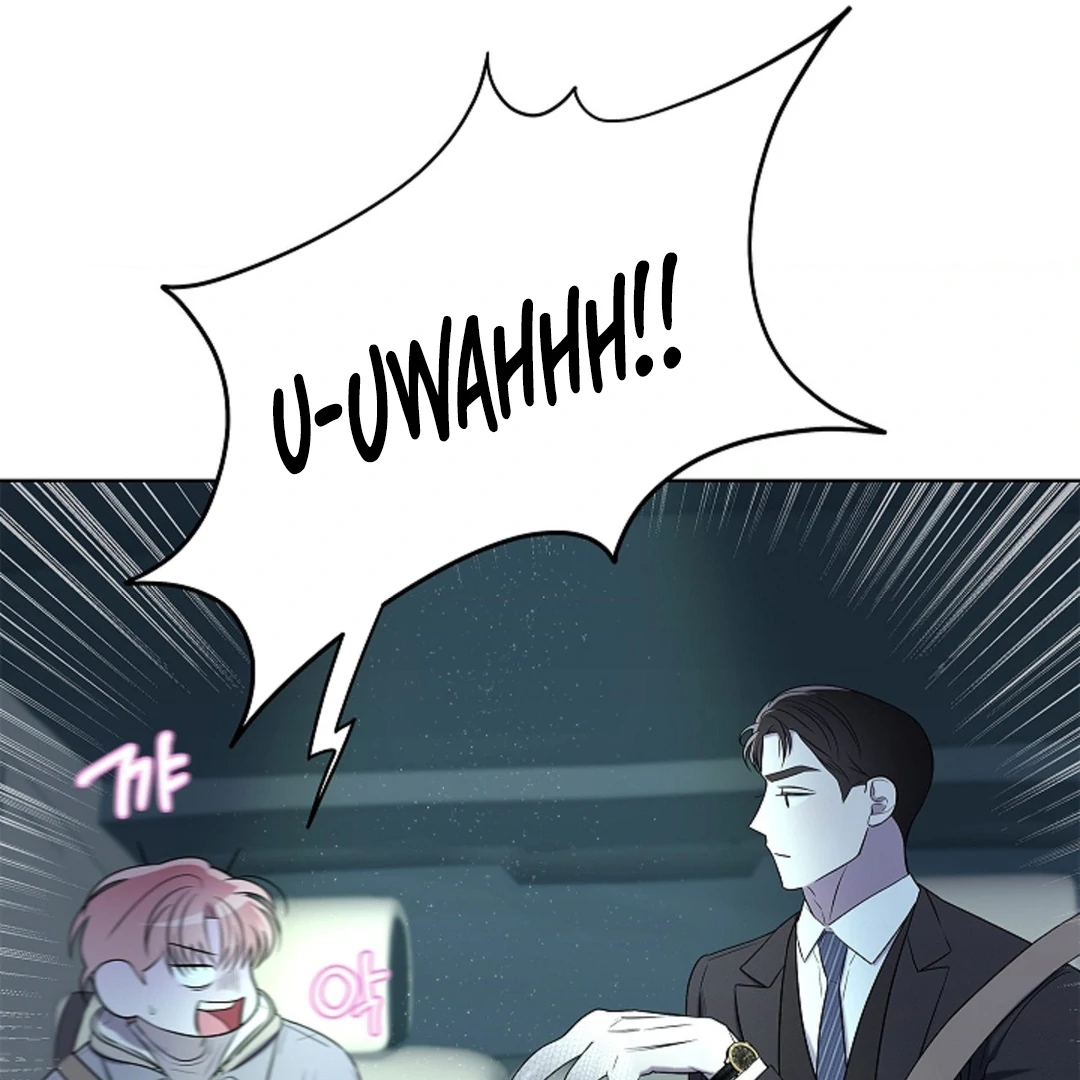 One Day, Tentacles Appeared ( PARADISE ) - Chapter 3 manhwa