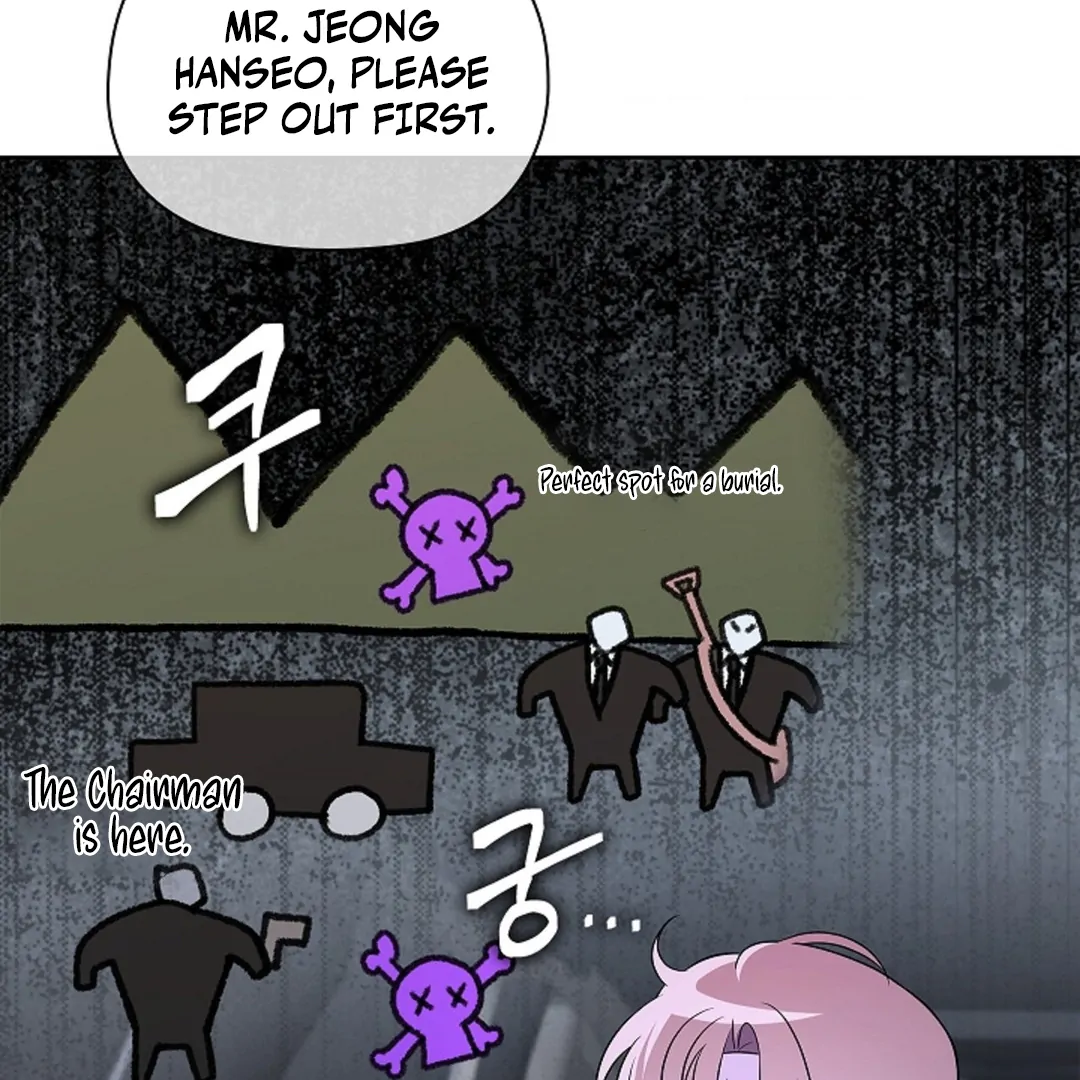 One Day, Tentacles Appeared ( PARADISE ) - Chapter 3 manhwa