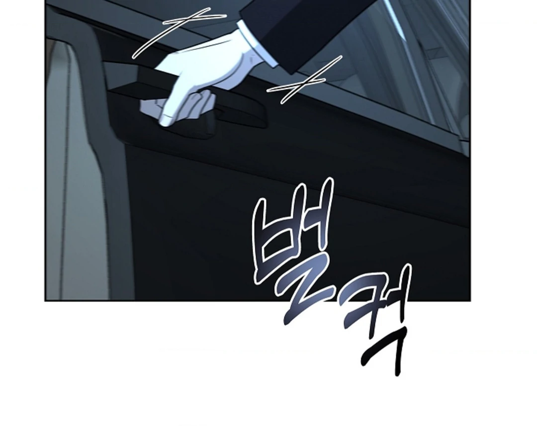 One Day, Tentacles Appeared ( PARADISE ) - Chapter 3 manhwa
