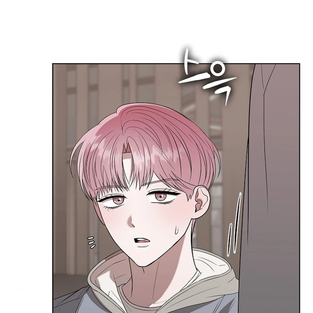 One Day, Tentacles Appeared ( PARADISE ) - Chapter 3 manhwa
