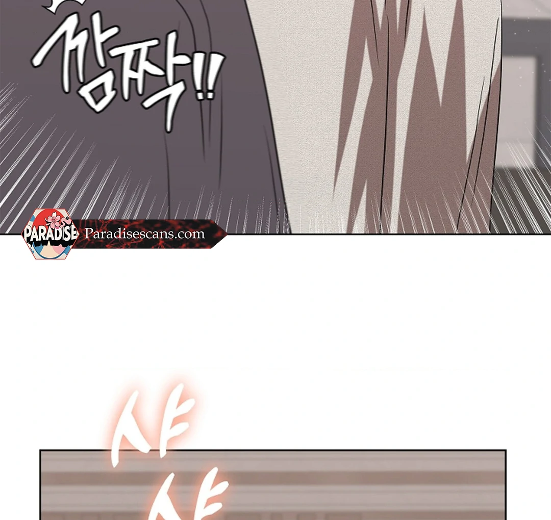 One Day, Tentacles Appeared ( PARADISE ) - Chapter 3 manhwa