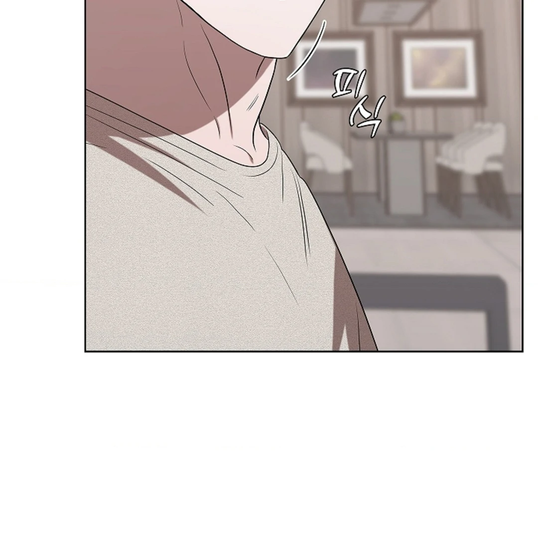 One Day, Tentacles Appeared ( PARADISE ) - Chapter 3 manhwa
