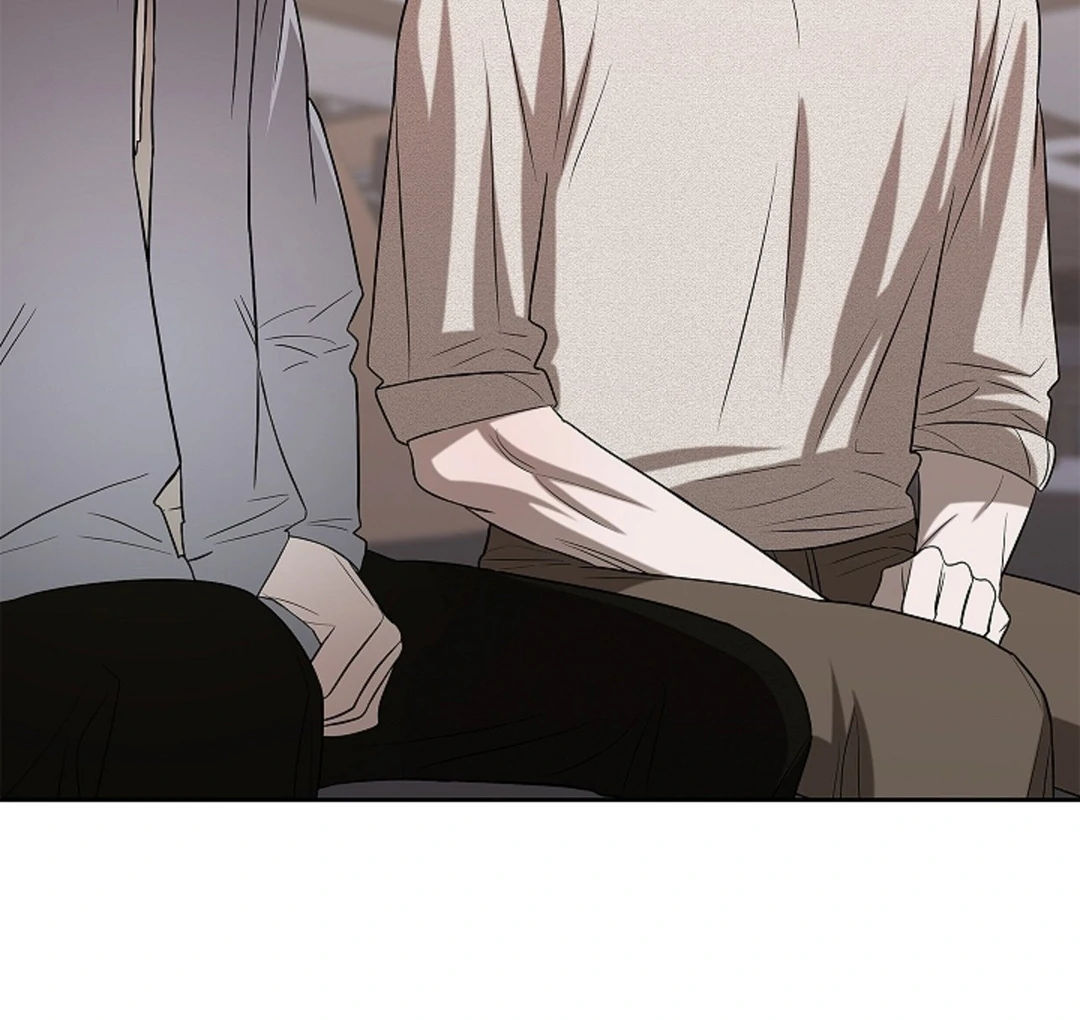 One Day, Tentacles Appeared ( PARADISE ) - Chapter 3 manhwa