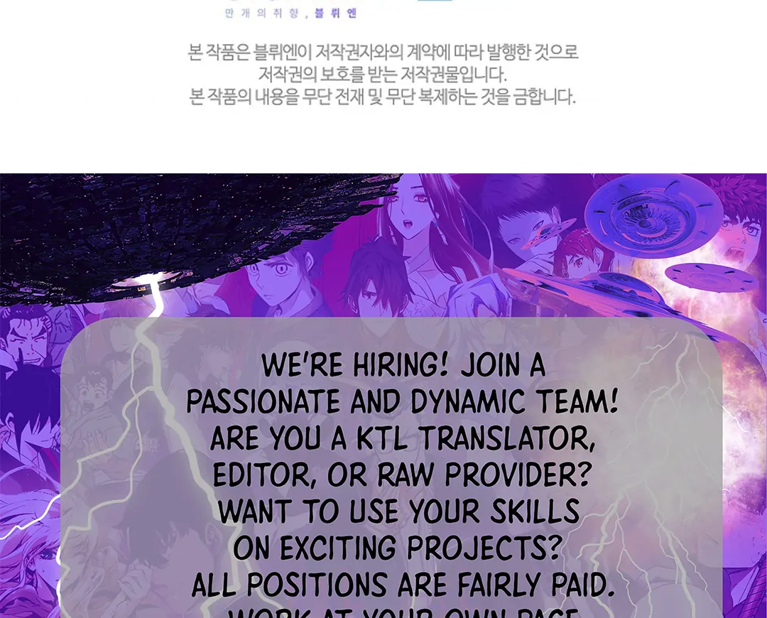 One Day, Tentacles Appeared ( PARADISE ) - Chapter 3 manhwa