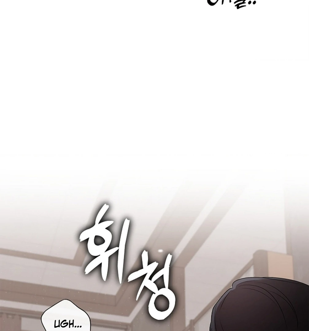 One Day, Tentacles Appeared ( PARADISE ) - Chapter 4 ๐ manhwa