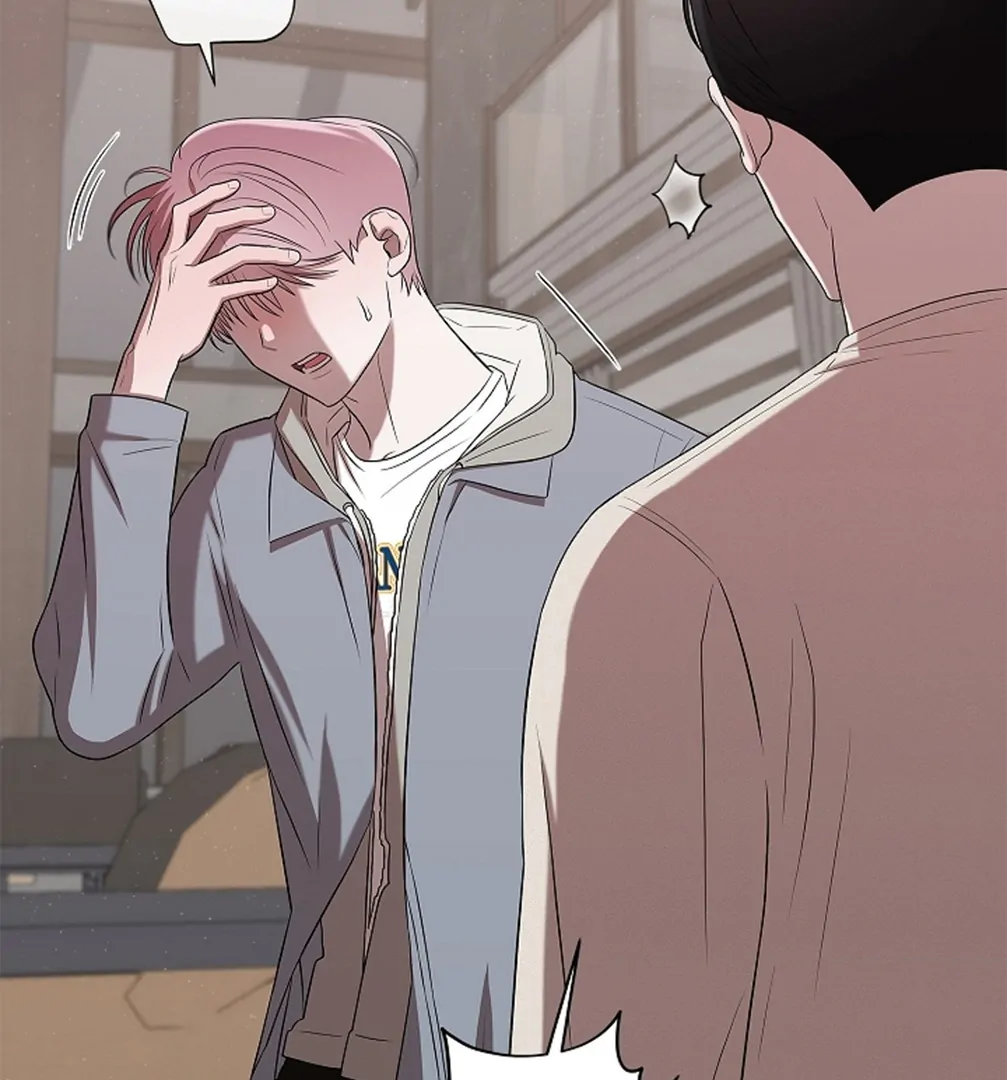 One Day, Tentacles Appeared ( PARADISE ) - Chapter 4 ๐ manhwa